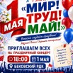 cQlK5iNBKb9QGWiplzqQrUsv9n71UYVaxtRRoDUulJdItdKTMPUruBTbwYp8aWpHDKl2xpvc8vas3BQkyqEck56i.jpg