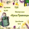gtdXsF1xvQgVIbRK6fUD3b6xLi8TL8oae6Bj87-Hn99OZXtmasH1UY9KzAhSGPqLAMK5DYjzQSMUYzvDHWg2Q77U.jpg