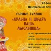 GevcVR6nPkoWTOzYfRcYD5B5jA64yHq66sxxagzb4iJePdDptUcWGqlyf8NrGS8UVdsaVAxyuLQ3l281_YqXQrmI.jpg