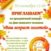 Слайд1.JPG