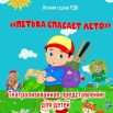 CMEJ4hjmH5C6Yxgsj5wjWfF01ylg-Oin5lfPFue9i6diFq83Sni6GD2Sv5tMZrxSgDENvRB2iLkR63OwZcSmAEZc.jpg