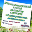 G38c8c9051bffd07cee803052d3ef73e9.png