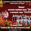XorCCQSOyxoSGfcnWqZCsJn-5KX2W37NAuvzfWQvIMkPS6F-V1I23T6YIiL6LJWfXbiPAefclM9D9qXMavWFTeWZ.jpg