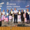 img-20240709-wa0035.jpg