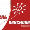 logo_dp - копия.jpg