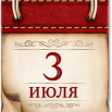 07_03_data.png