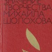 1003694421.jpg