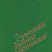 1005934741.jpg
