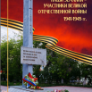Фото обложки.png