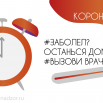 гко-05.png
