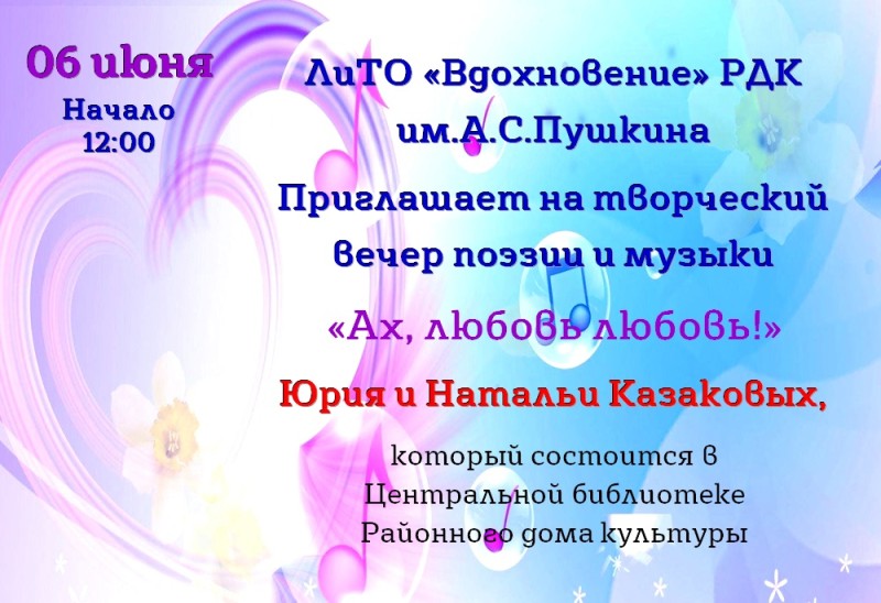 tHZ15hUsias.jpg