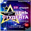 S54clHMDCBI2y8I49vhggXZsJPYYjFpqqg_Lo3vvomUcFs3nRhB5C07G6NdEAy2lH6WPD-dhL6vu7SyBAWGbSKfw.jpg