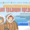 Безымянный.png
