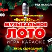 4ziCsj9ZMoAPJuGD0WNOW3GqzyaAf_SimJZpOuRAOVH53-WVVUPmEhnpzhZuTsdxlROJmXWQV1rzn2RGvlCJBVgi.jpg