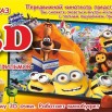 FF7f7jchMNsJnNCM_vsxkKMwVvDK8FdeOusVvNMfY2wUiiSpTkH5BfU6ezLU7L98SunFvQ7pbno9sBttPVmbfEWt.jpg