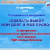 sF5vjVZ1MMJk7aoMKN3B-jlJt2mj9XbJtnfUaYx2UEGaf3h8Y0B7lEc_ryfIgz9H4CtK2CBKuxYza-eGiivyq-0m.jpg