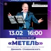 vcAg7JhBFfqMRG1n7U22pJvkkoX447wEk2M_9M-LRuV5BzOeV7o3DEz6zZBjR6CpxNwsbLV1fMQLHE6IXr1aZVTz.jpg