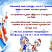 JuLJdzn39Xj3ehkNKfmI51m_cas4y4nlB1e8t9sPem37g_NMt-5paQentySjF9ix17WlV9CWqqECu5fziXVA5tRR.jpg
