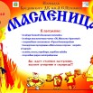 8IIM2TFmts9MJbLMzfFtLZkxIa8LznQGSt5FTJyoO4P2aJFAIezkGBt858OwdTLnlw_CqyS9Gb0pNSl8NXOlv_-f.jpg