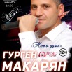 CtNn7lSiTxEHPxHZFOtLA0oQUCIcKZMVwizVrOLEApm6dlpepU2W_vBN_sZ-vgoJZdIRmIOZcG6NG0NDghkYtuey.jpg