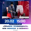 WKtNsj6QV0nLEOzV3rt42s7D-wdpSYv0WbsekzYXtnfYTIWHMCgn_2Pg4RVf-dX91uwkPcHW0qx3fu80NKut40ju.jpg