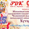 zX2CYNCtdXHYLguvT9jh0_6CbPx7N8CPBIjkT4z5rCz6p8s2WLj8xFJsxpOL8W5udtZbNjx1yxl6wGVFVRxoOw-V.jpg