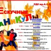 U1-kYheK5bJvthZ-l0uMDsXuY0_tmhCdDdvjeCGrTKhFUDdImYI4Z5-NIhPWLF8JcXCT6rvbtCLN-bcLxBgUfZ2B.jpg