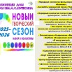 nDLp9wzc9XvmLpRYhbpawYu-jBgTGIVtv_Do4PRmh5adUXVUhm81RUYQ9YeMZrpQ9wO71oDKqKTOHpqINMN3jiFg.jpg