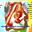 P5h_j0cNcPUvmIrFG52WKkqLZbcCa6g8XtXisTxU3Q8gm4m7tNtfNArY6v2LQ0sq-WqfPu6aSr8jjUkuSfcL3nP6.jpg