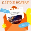 dFUSYr0hlbP9m29NHEDClW8gejgX1xQ3JYt7c6D9HipwUahCbih6aXPBq0WYgR3Zs4ttIiQvhCBT4KZH3k9_augH.jpg