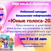 nHAioOQXSkAblDL4pg16KqYeqknXLmUnD3pzTyrIy4OHzpsz5yk_jViUEWCc49FQNMETkEiPKrGe6r1qxYaoHXjn.jpg