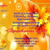 d3IrboZYTCnNWZZdeMDK2_2BDg8ms8NpdnVIgtZGSpiuEFA4xGoJFYxbPyUr7M4DArbySto0pdfU5MiPOkuNXxzm.jpg