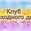 4678195feaf659d34af9fd79bdef1ebb_big.jpg