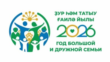 эмблемарб.jpg