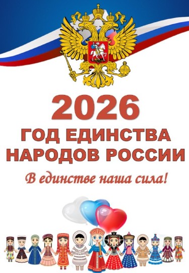 1го.jpg
