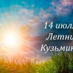 535f4acdb072218c68e57634093cad33_w460_h320.jpg