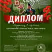 лд.jpg