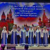 старобур.jpg