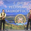 мая.jpg