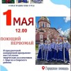 афипп.jpg