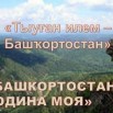 7ccc3381e9327e705c0ecbbeff2f2aa4_w460_h320.jpg