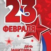 герои2.jpg