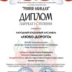 бур1.jpg