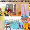 68a6c70d45745db1444571d53633f326_w460_h320.jpg