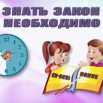 b97a80ae790ecab5f2ce7c06b7e1dab1_w460_h320.png