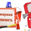 dbe741456fe3d2c987723fc9b5db528a_w460_h320.jpg