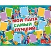 2ce01cfbeb6db8bd57bc9f49c3bb1db1_w460_h320.jpg