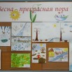 5d2bc4a3-0aaa-5229-a297-e779ed5fdccf.jpg