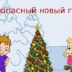 31c1b34130353adb4843a621424a0b26_w460_h320.jpg