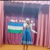 пе1.jpg